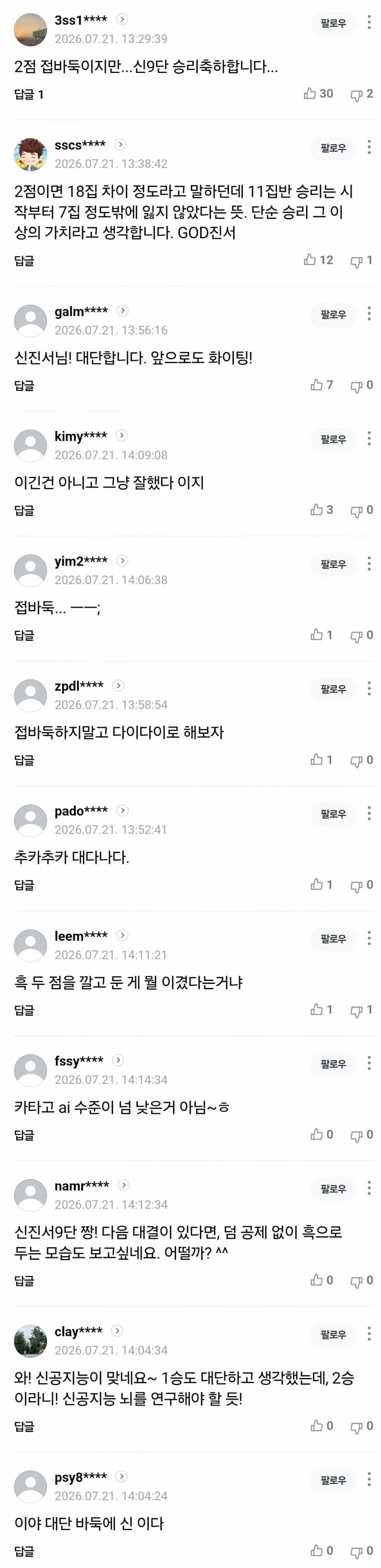 1ebec223e0dc2bae61abe9e74683726d33d6a7cbee718ba690aa6127feb2863686f6375841146eb69bf70e12acd1853828