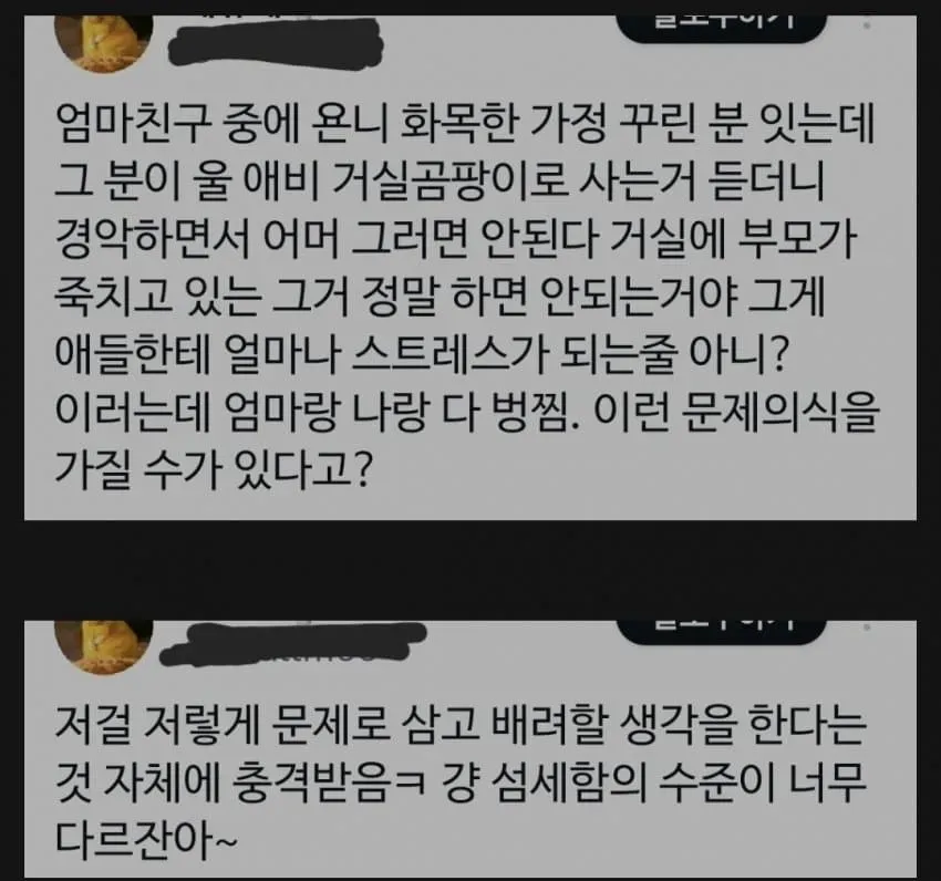 1ebec223e0dc2bae61abe9e74683726d32d6a4cbef7588a994a56137f7ad9a2ed26fdfbb8c3654ec7b8ceaad8a806633731a54e6b30f519adf