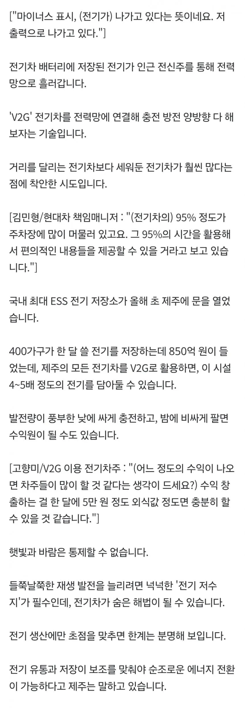 1ebec223e0dc2bae61abe9e74683726d3cd5a6cbee748aa692a16127feb2863647ff68a51a3033356654e3e623d3a8ab97