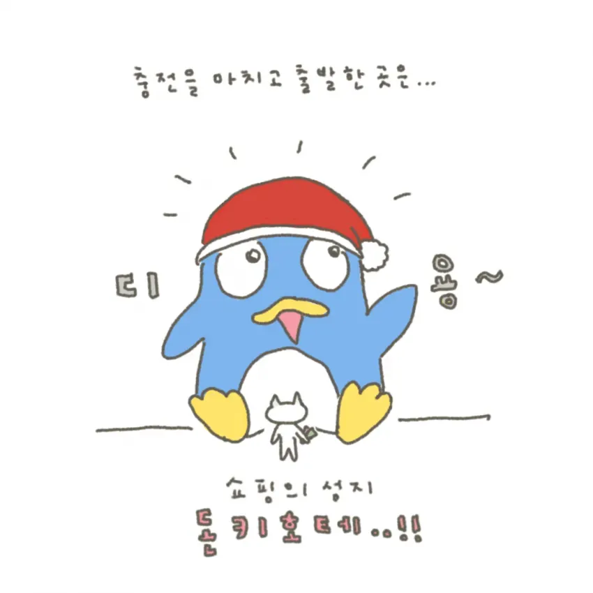 7fed9e36ebd518986abce89544877d6cb9a7