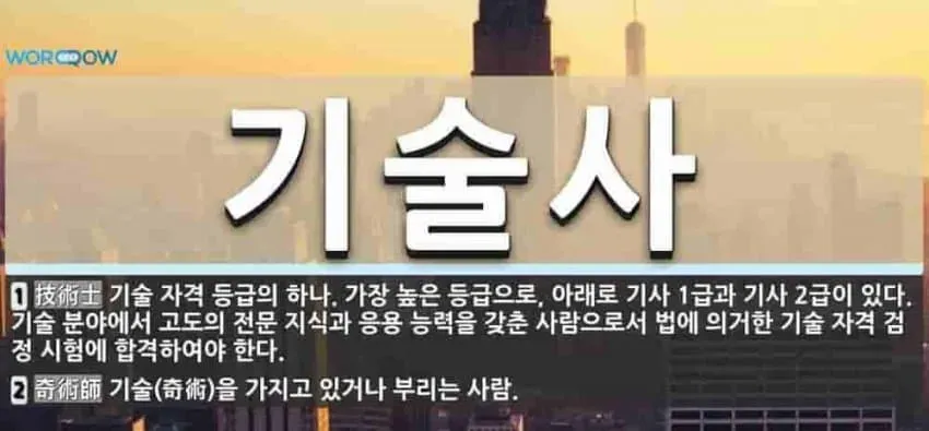 a76500aa0d12b444a28087e458db343a99b198ceac5c436d7e5eeec8