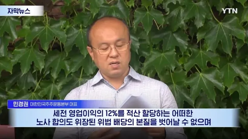 1489fe6b6939c42a904e5d45ea5dc6e143b3ffa6baeeae3dee27cf29e426d30696ecbbf4c7881860ef4eba163f0ed695f4b2f46b5054793889b4e7cbd35cfec7ef