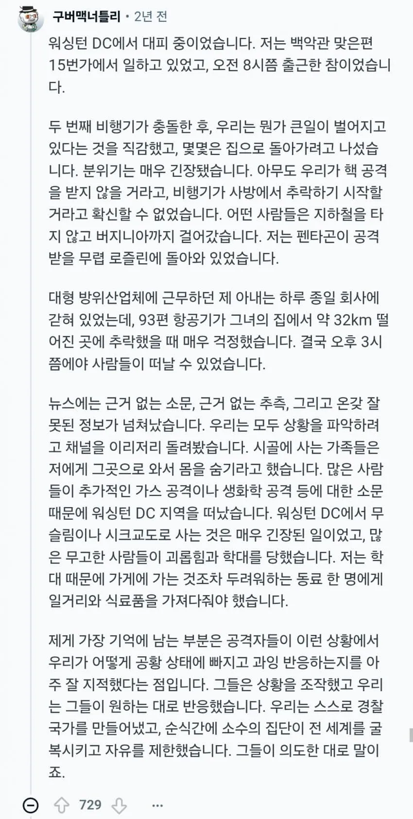 1ebec223e0dc2bae61abe9e74683726d3dd4a4cbef7d8aa891a76127feb2863628cdb298699cd6be72c8ab3b560f5ec7f5