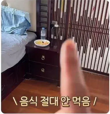 06f08270bd8b61e864afd19528d527036d6e3552f3a35c