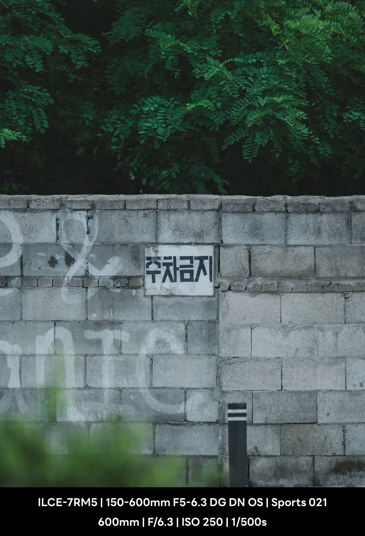 0490f719b0836df520a8d3b706f11a399f2a62da3897d5b590c3