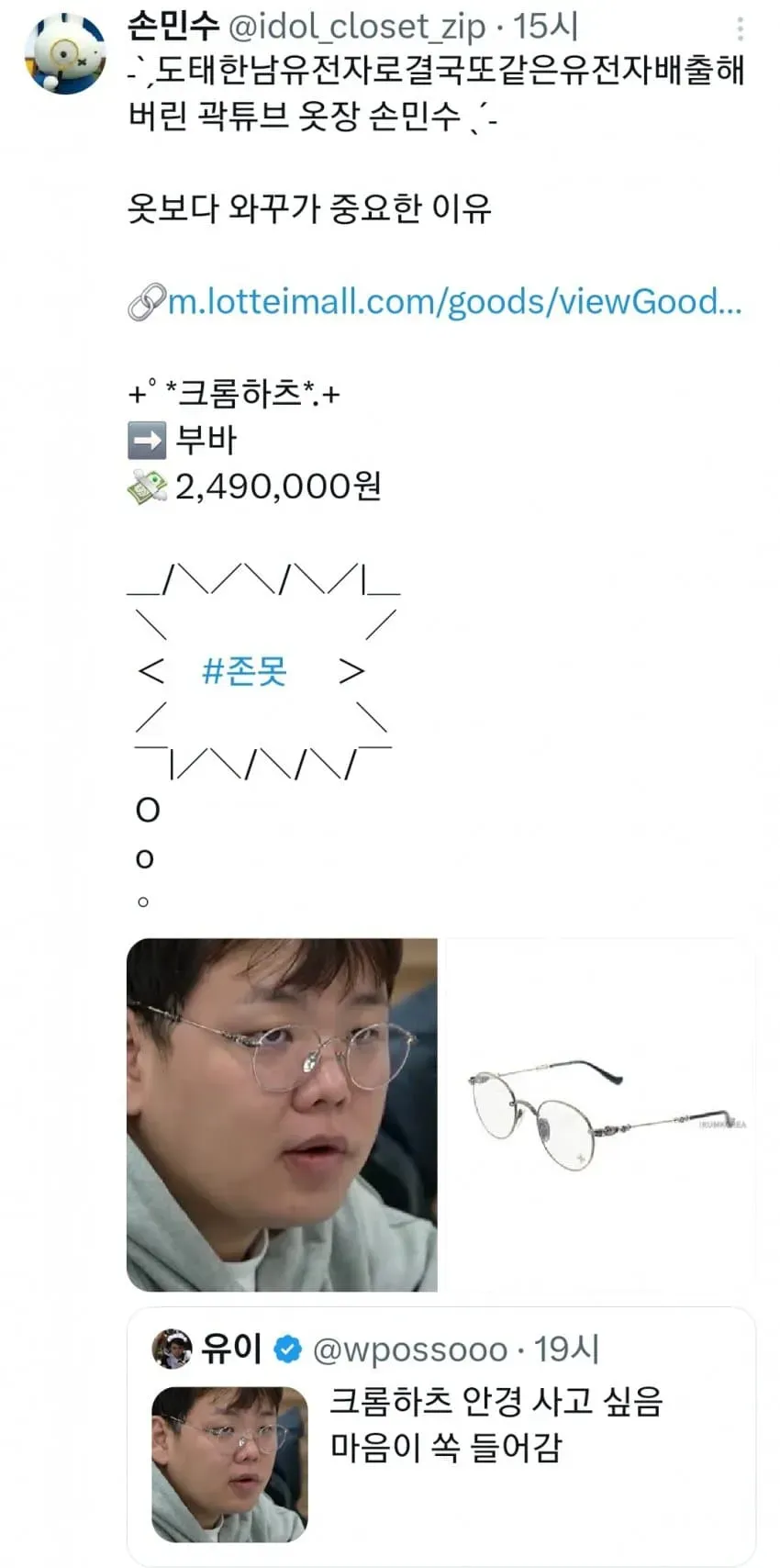 28b9d932da836ff136e884ec4f82766fe707c829466b0d39d64c46f0ff5bbda66f6b
