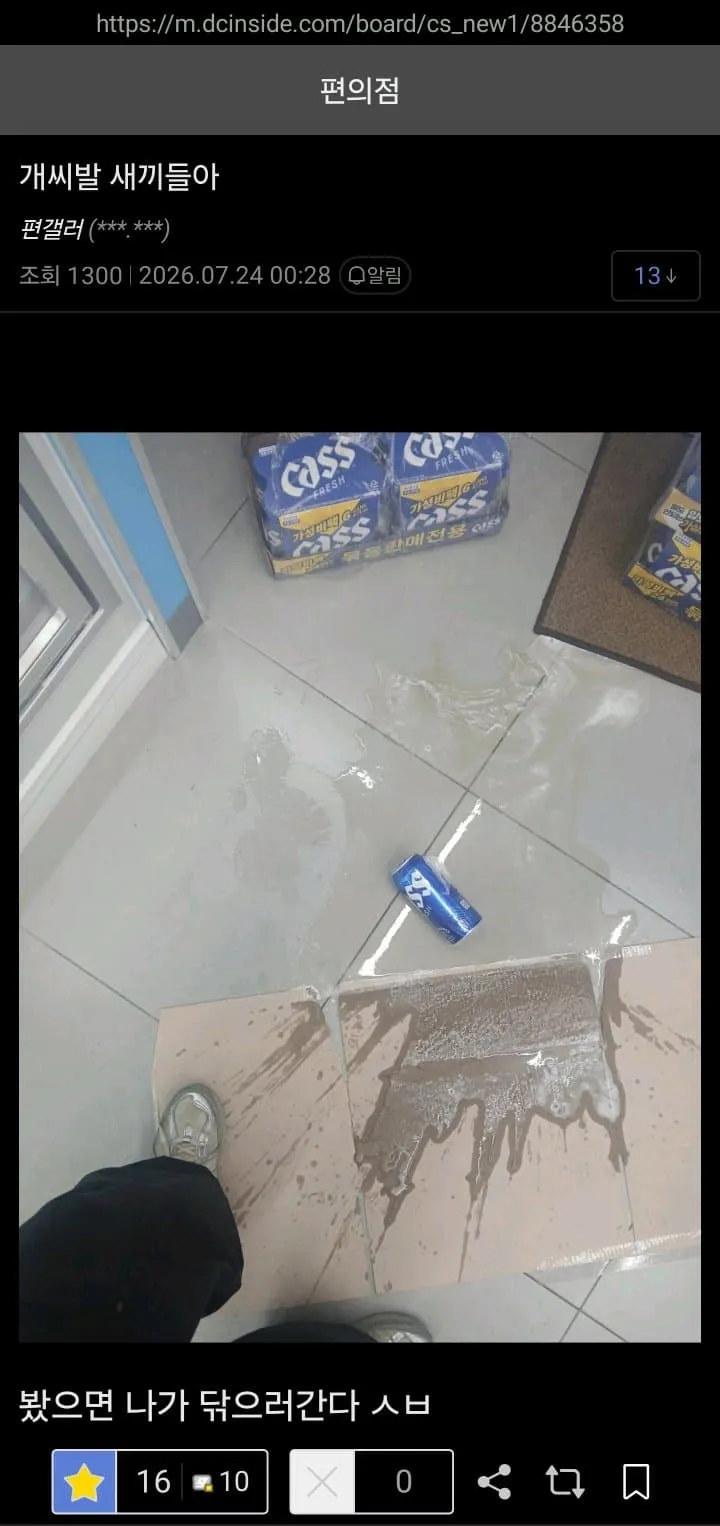 29bed327f5c62db46b8084e54487746ada4af0ca8d88083086838a1be6bbcd6cfe953e463faf7d265e