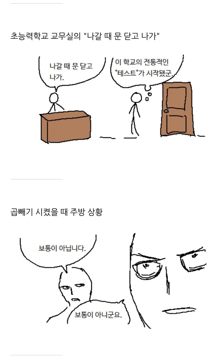0490f719b08a6af620b5c6b011f11a396a95624ce2dcf81d