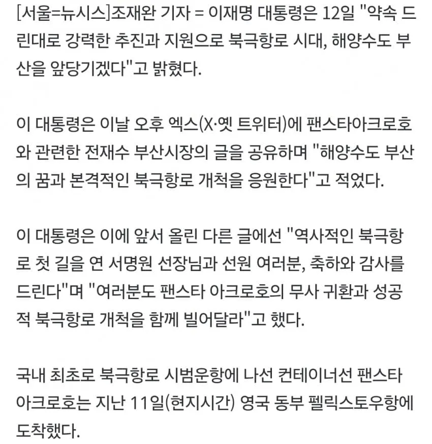 1ebec223e0dc2bae61abe9e74683726d3dd5a4cbee7388a095aa6127feb28636b07e21e631cbb560bd43a3007dbdf99763