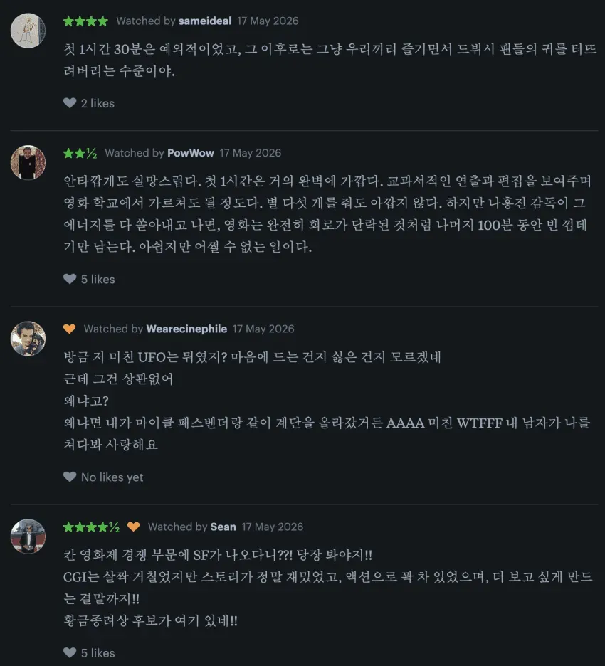 ac5939a70001b942813e33669735c1bcc2a977c21c773585f0dabed5e42e074dc2d2562d4ea1fd28c0a114c2d1971e9e84a1299c15ba15df1f68e4ccab826a4798bce969442871022f32907d640f