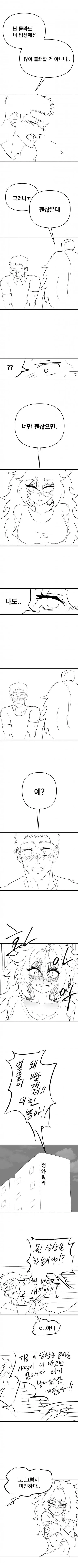 a14b04aa2c3eb34daaff5d66c25acfd52617a5ed0cd3694600b8bcf46c70825f13fa313e497c1e