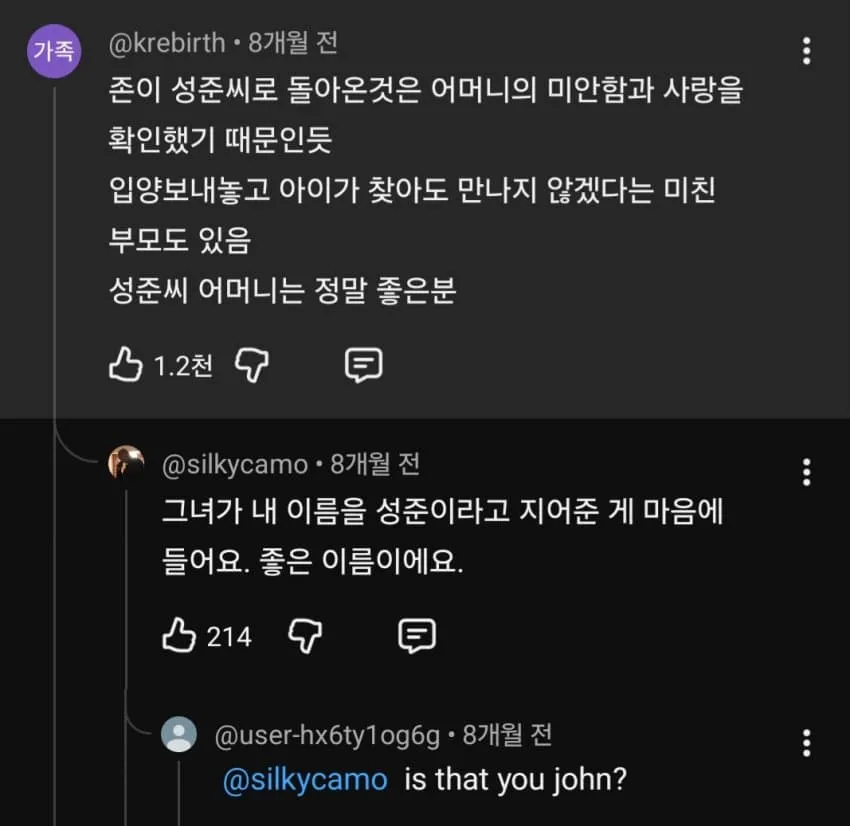 1ebec223e0dc2bae61abe9e74683726d3cd5a3cbee7089a992a4613df9b5bd2e35b8ff522163e308b03ea831131a4c575bc8