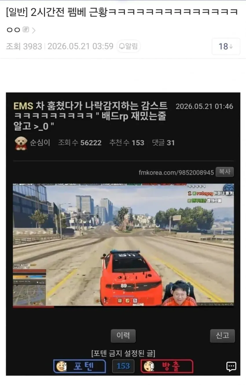 1ebec223e0dc2bae61abe9e74683726d31d6a7cbee758fa194a2100ee6a7a905930289acc7d4deba8442