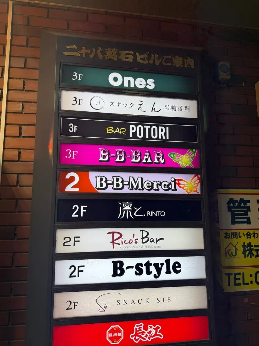 099cf303c6816df223e9f3e4339c706947aaa5fc546875018aec710574e49466c7495b2635ad3cb56c2e4e3a4a86fe327e293641c6