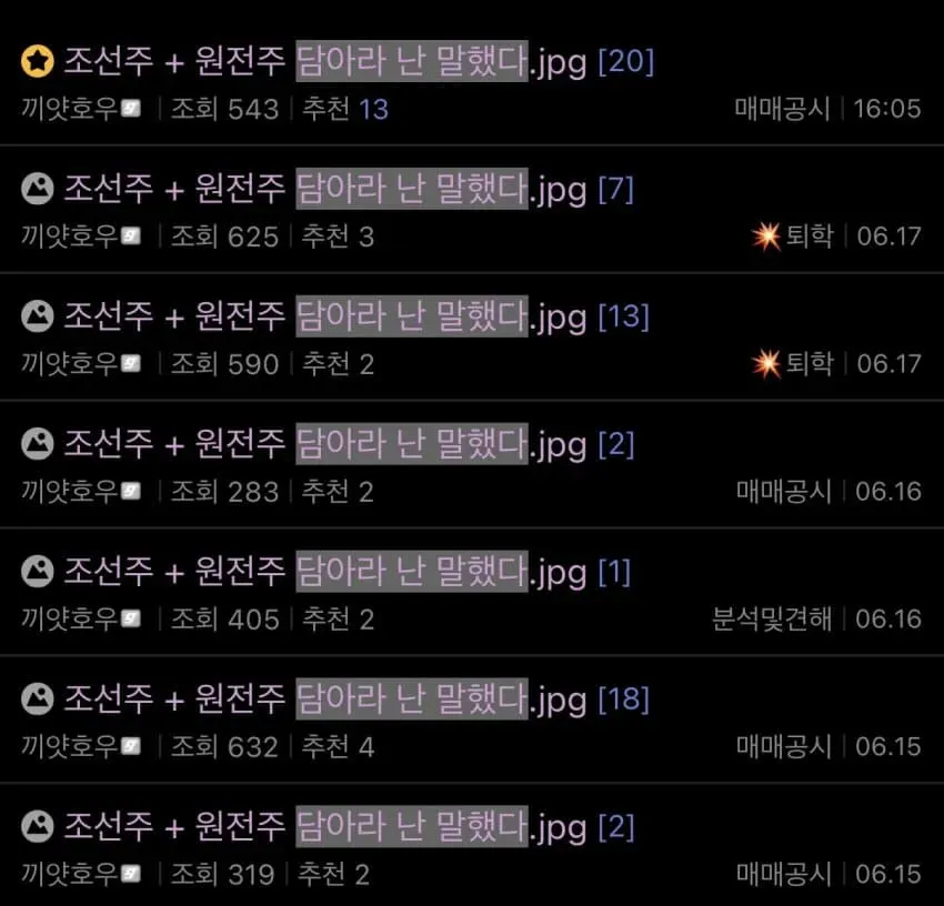 썸네일