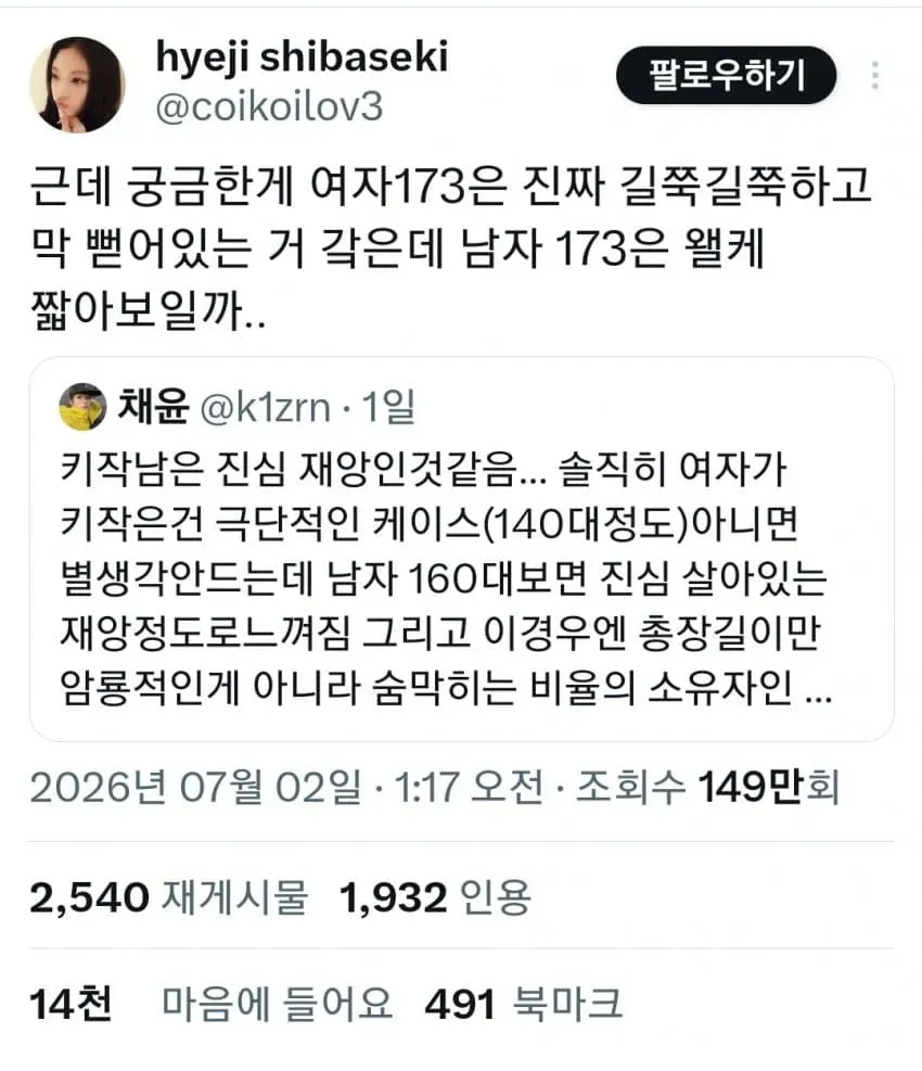 28b9d932da836ffe3ce68ee446897c6ea746b46c1a74e9bcd6edc9d2180b3886b829