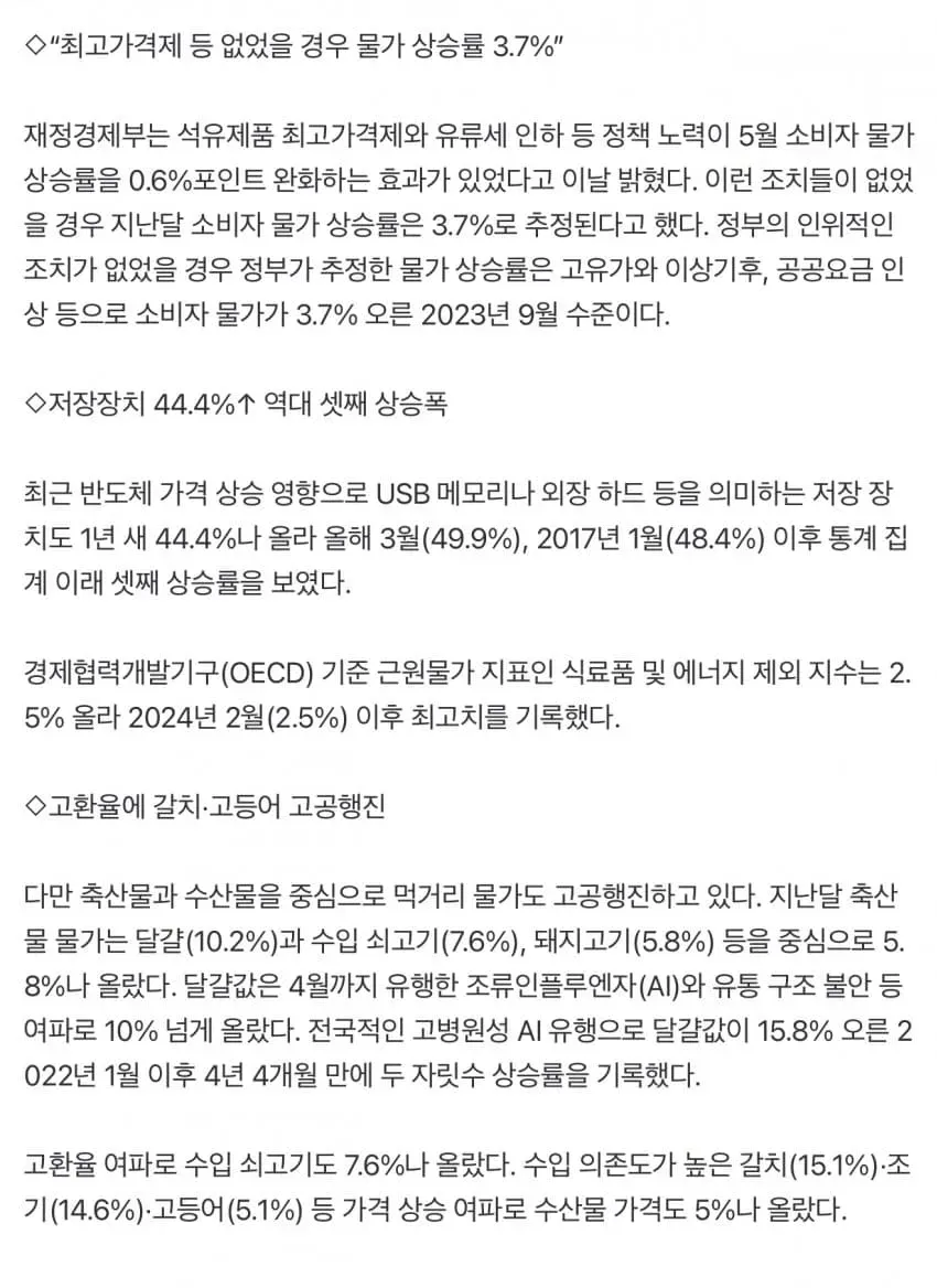 7ceef603bd846b8423ea8496429c7068a3c9315a127b85fa8d3ed0f9ea9969523d21c8eb2cdf244b71ea7070ac6758dc82437ab8
