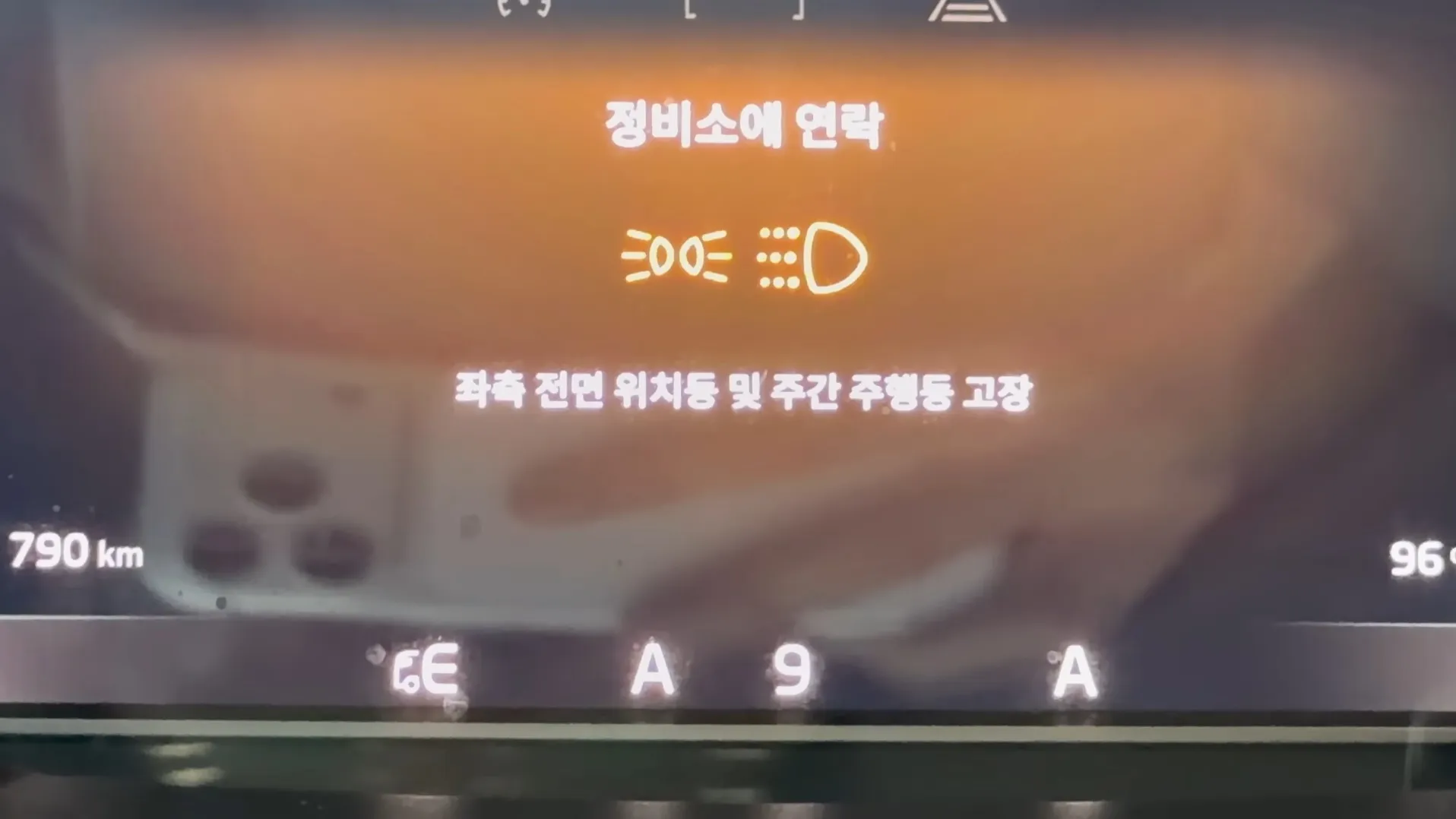 1ebec223e0dc2bae61abe9e74683726d3cd4afcbed748aa194a2613df9b5bd2ee75511686f2507e6bc14193a6b4fe5ec487f3fab7ef079