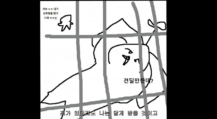 1ebec223e0dc2bae61abe9e74683726d30d6a1cbee7389a094a0613df9b5bd2e363b6e59348c63b9e48d9bbbd7305005a898