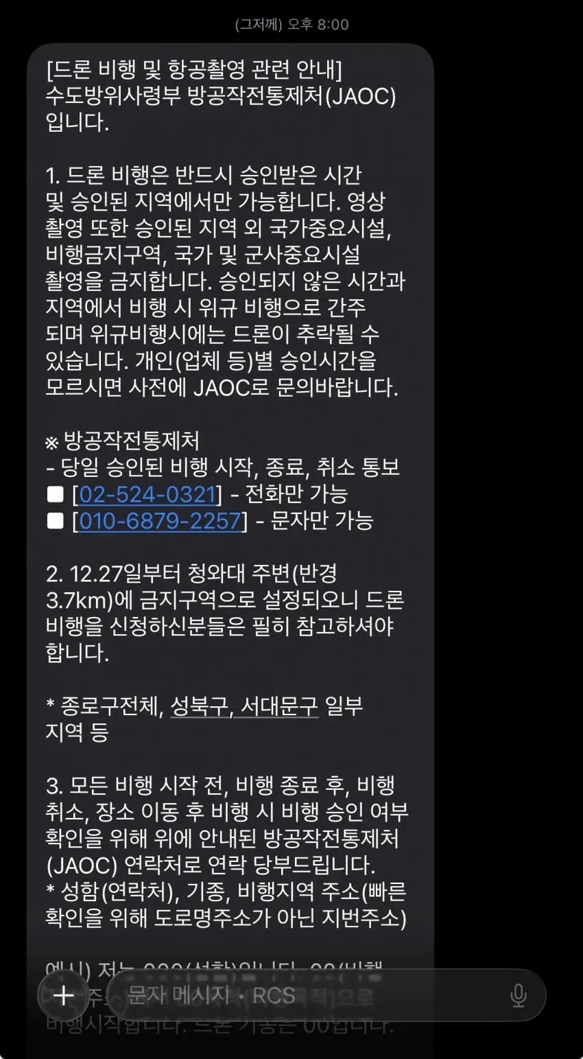 09ec8173b4876ff523ed8e96409c70684a44eb521cee7ac5fe1fee2ced0c708d1149ae6c91c2fdfb58e74d92a881c9252cd6e3f1