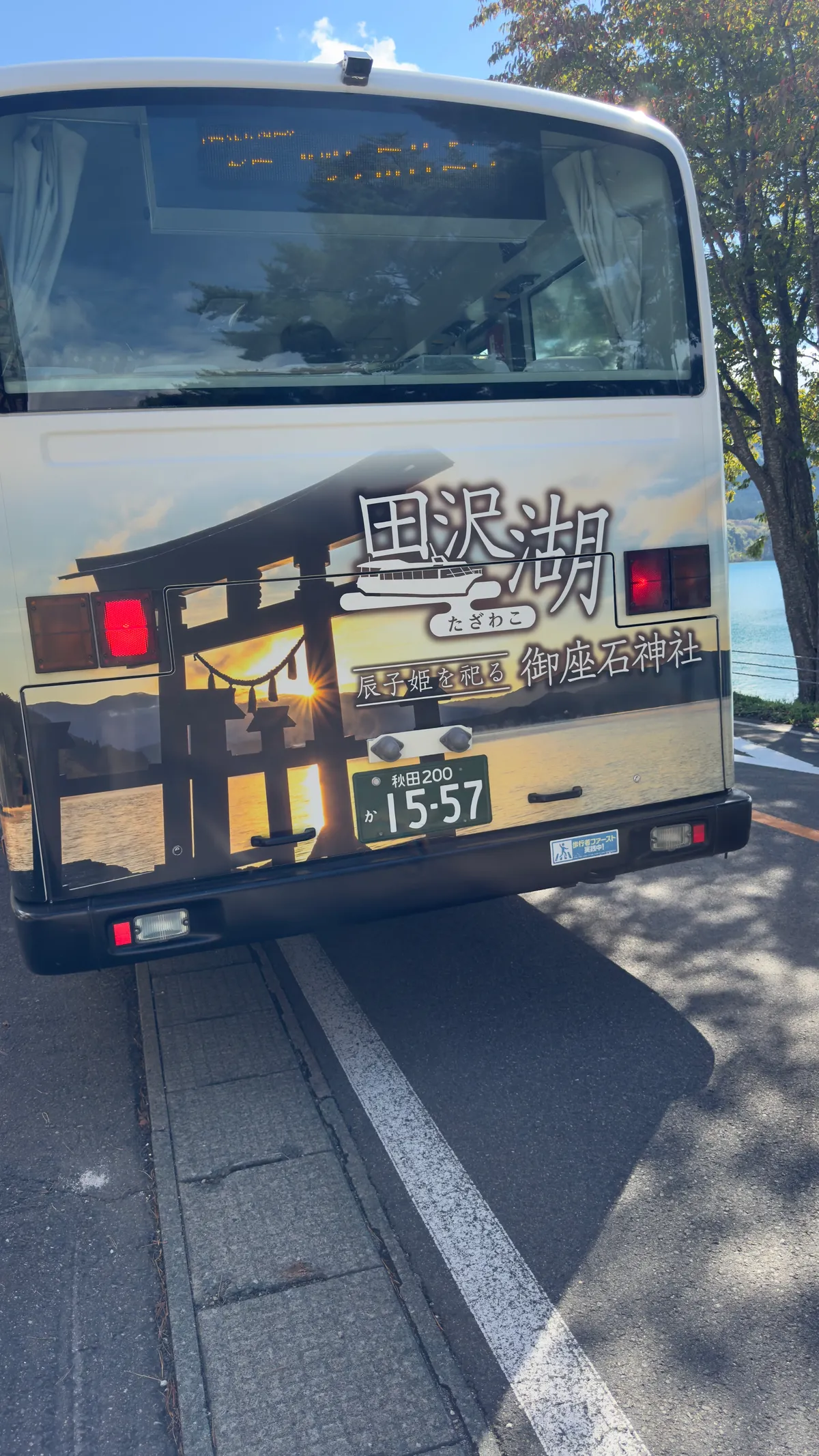 0fbcde22ece431a3798084e544841b6c84670652508e211e0a8ac699f49942685b56b0e642323bf8a35884feeda547f9de42045f1e
