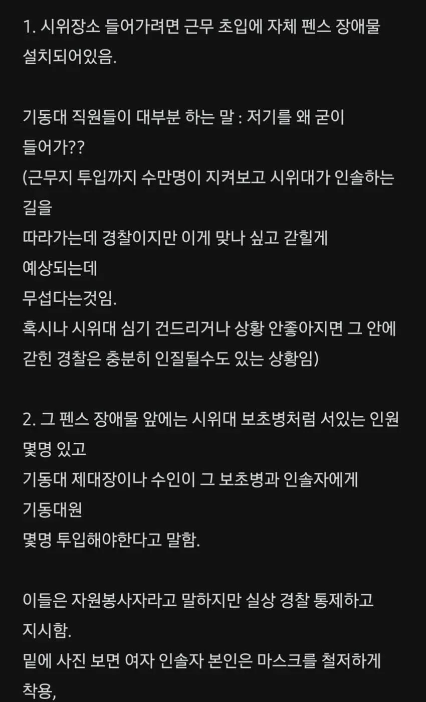 28b9d932da836ffe3ee784e641817468c9804504eec965ac66dd20ae5f278b0c878b