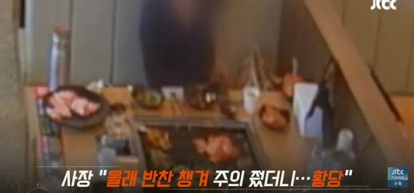 1ebec223e0dc2bae61abe9e74683726d3dd6a2cbee778ea594ab613df9b5bd2e75ec31a481e001babc5c2d4ed8dd4d438c01