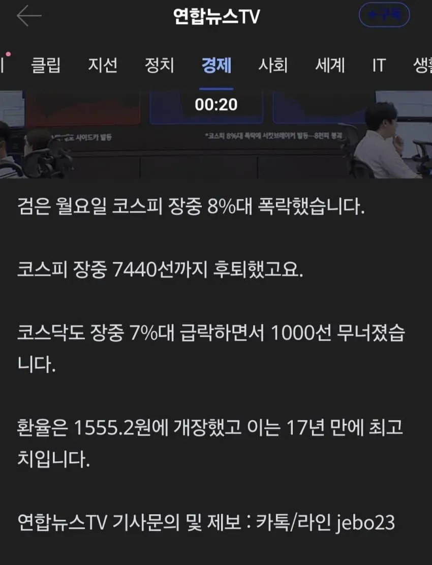 1ebec223e0dc2bae61abe9e74683726d32d4aecbef7c88a791a16137f7ad9a2e09373654739791979429ad557cc110087759911afc02f9b5ae