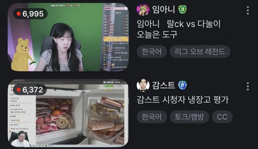 썸네일
