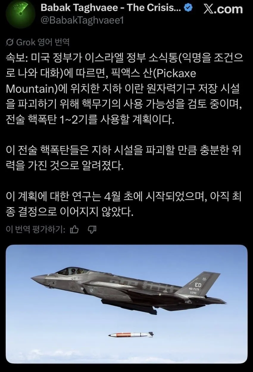 7b9e877ec080688223ec80ed4e9c701fca62635d30e1ed3a478b38618817538ac58f14bc1cf1d5c95f7718c7073829d4e772d3