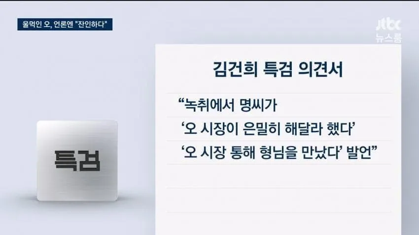 3fb4d72ef1c237aa67abdfb6059c766d81830dd5f5368bc154fb2a2bbd2138219e5297981b49de80e97bdabec9bd95164bb1386e0c50b2