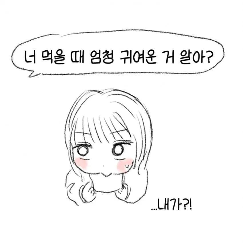 749c887eb48a6c852399f2e1309c7018e8b0644cb4c545c26bbb73bd216bace36949b66e7d4ccaeb6b66db701a4507789d2c3d