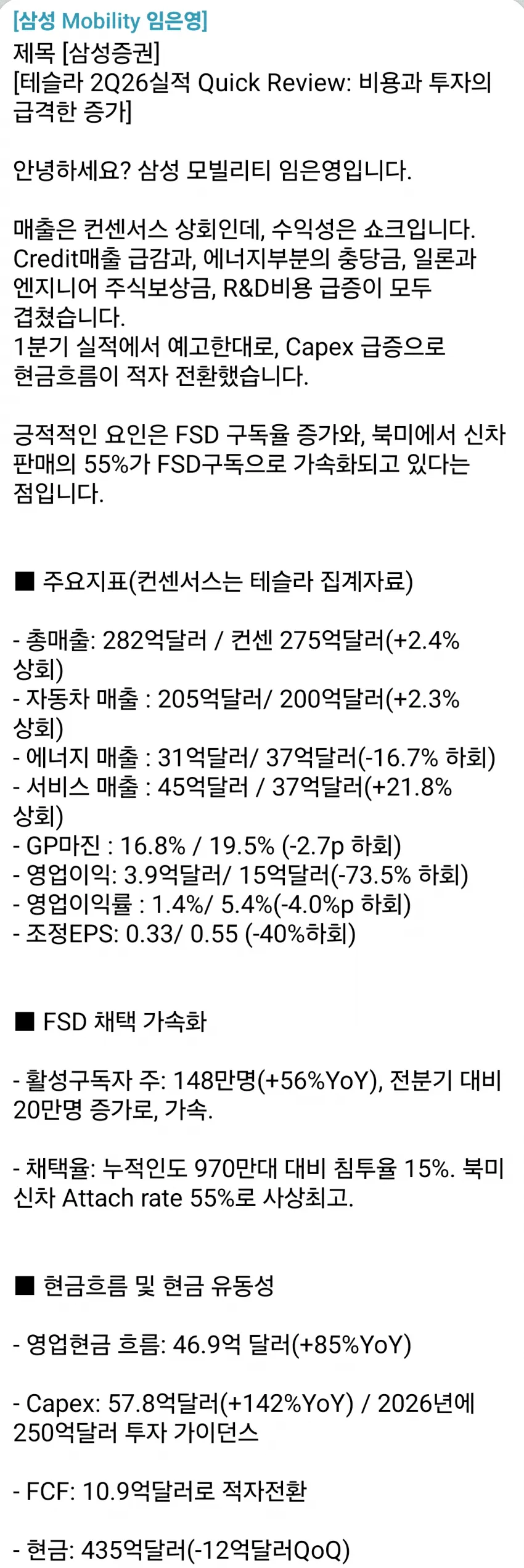 1ebec223e0dc2bae61abe9e74683726d33d6a5cbef7d8ea494a26130f3ac8c3c8051b39ab4ce785b121272fce4e96749862236