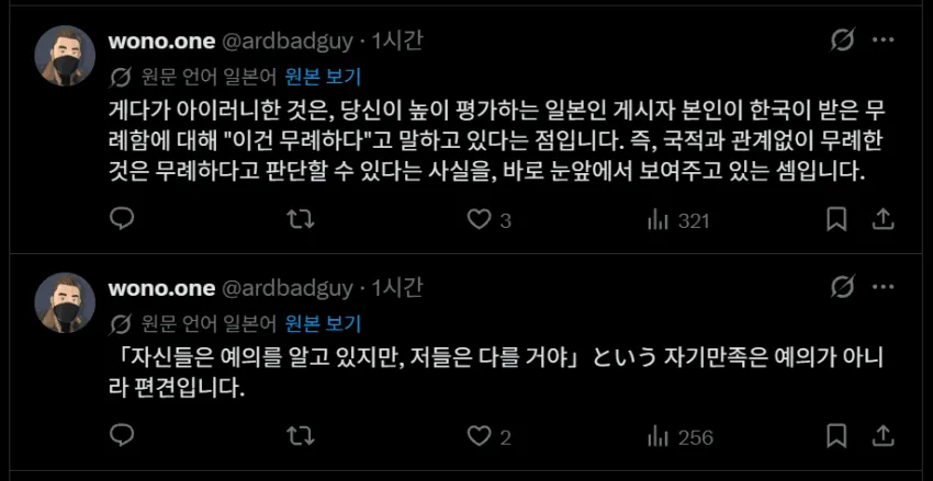 a15714ab041eb360be3335625683746f02534429d6a6ef89d73c67f19d11cd6e0cec97a44f202789ed945a5838f9