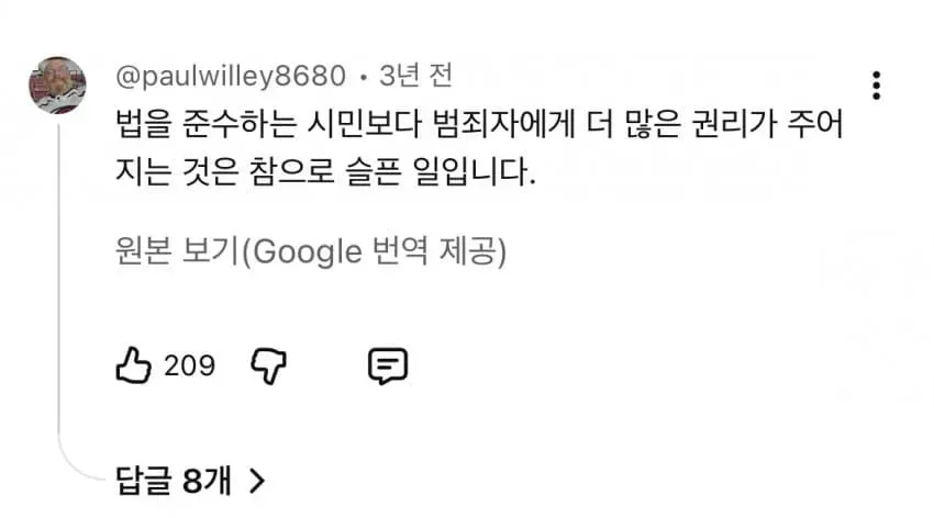 759c8972b5851a8723eff7e2359c706a75974e4187f174eabcf7c8124ef59bbbaf3b127b78193392922392ac3a257470f30c9f