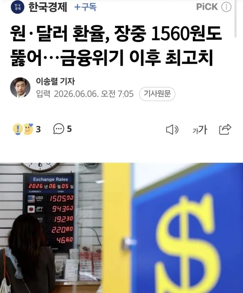 1ebec223e0dc2bae61abe9e74683726d32d4a0cbef7288a392a76137f7ad9a2e82d28a3995b36c3f07b8ac9ff5930f2e8c4b7ce40e4b80ad4b