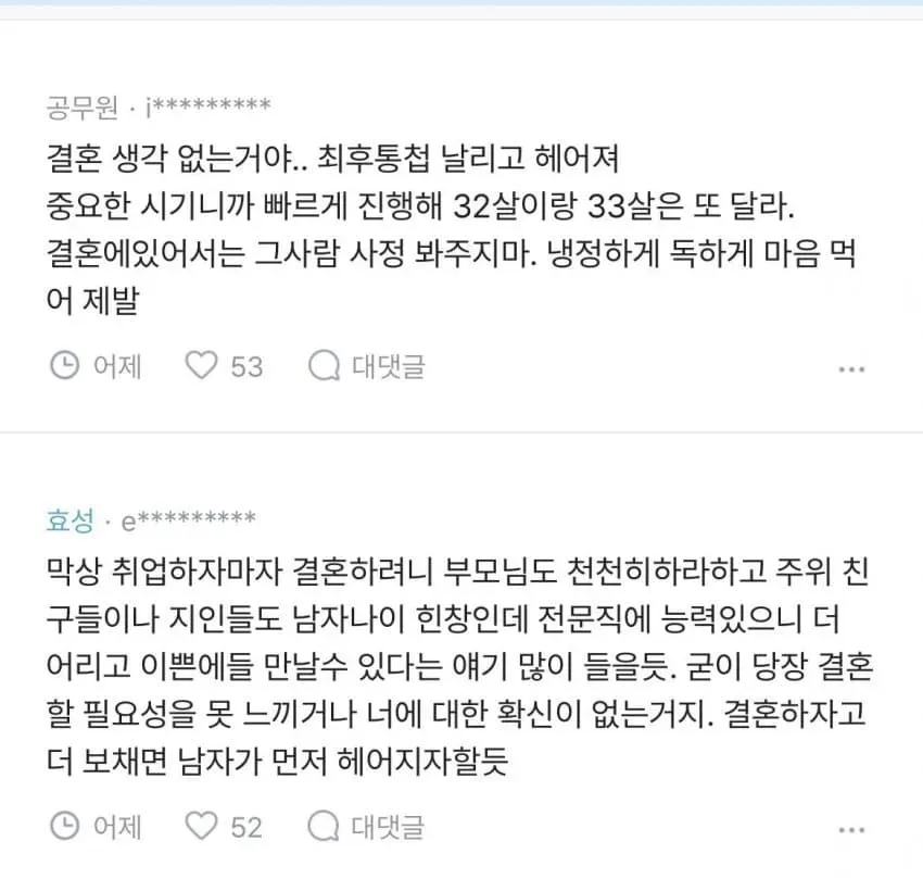 04b3c423f7dc3db251ed86e74081736c239e942822e96394e50cafb81838e57f00849045763d375679c44b