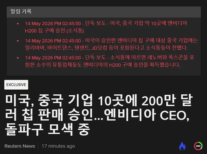 24b0d121e09c28a8699fe8b115ef046a7e65eecd