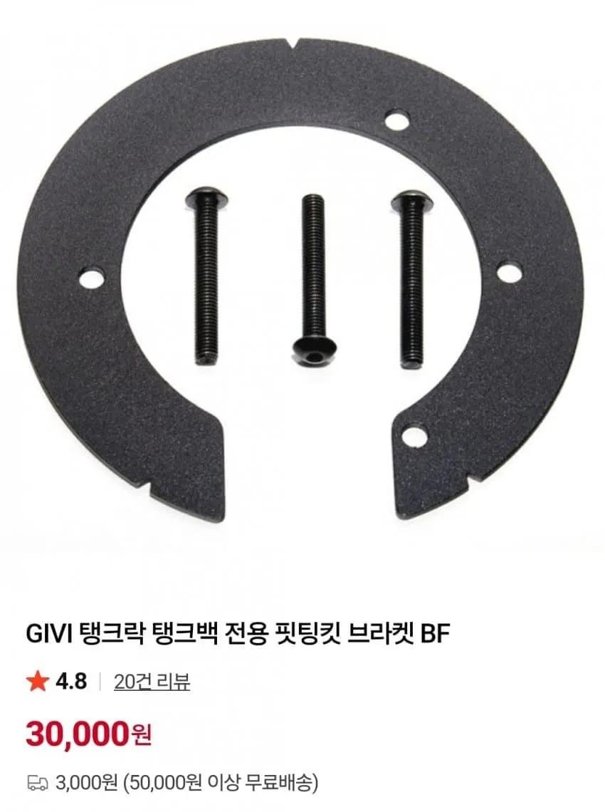 7be58871b08669f33deb83e14783717364b0076a686cc518b50a04d31621