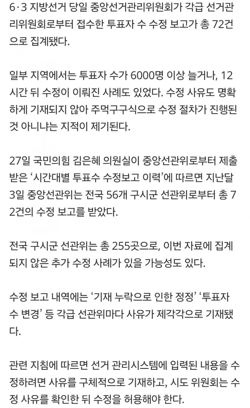 1ebec223e0dc2bae61abe9e74683726d33d6a1cbef7c8aa892a26127feb28636c93fb8af1e62bbd47031a745bad708e04c
