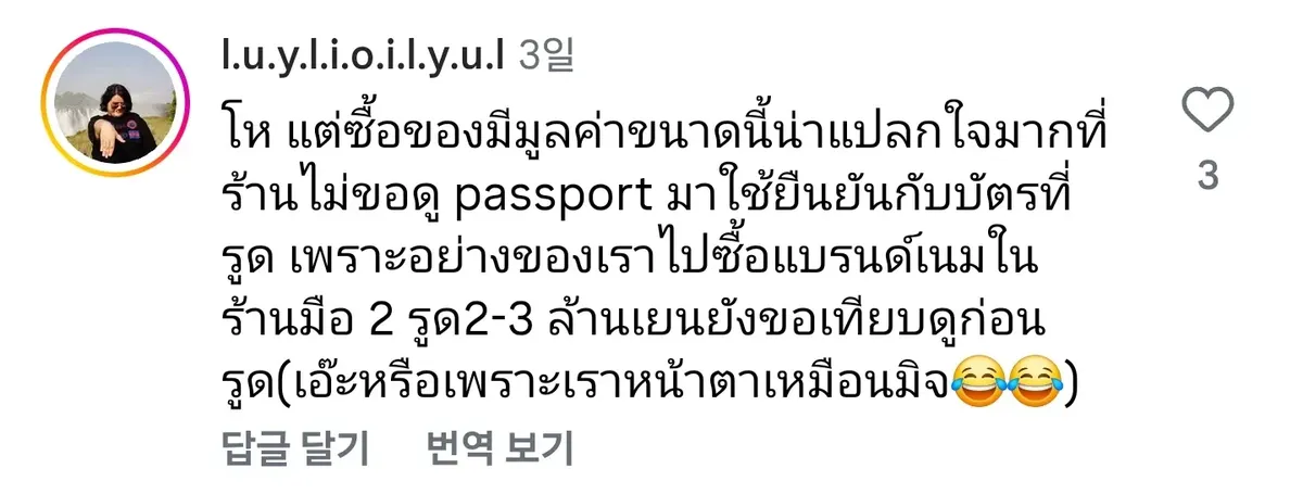 39b8dd36c3db34a348b0c4861ed036380dac76787ca1e6ec102aad74157b4c16946093e1af3542ae65682c66f0386d02