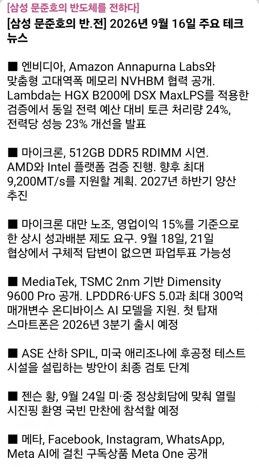 1ebec223e0dc2bae61abe9e74683726d3dd5a0cbef7c88a990a56130f3ac8c3cf140e04f8605794447b9227e2776e157fbe9a3