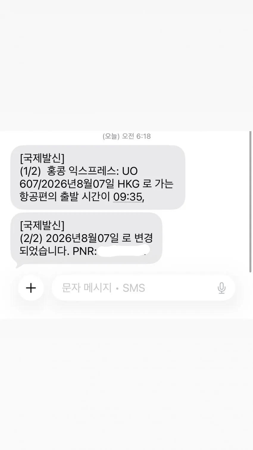 0fe98272c4f36efe23e680e6329c7068a4eade8a8bb14016c568630d5fe602c341690e4cc0708cf980b34902a9f5dfcabbe9764bea