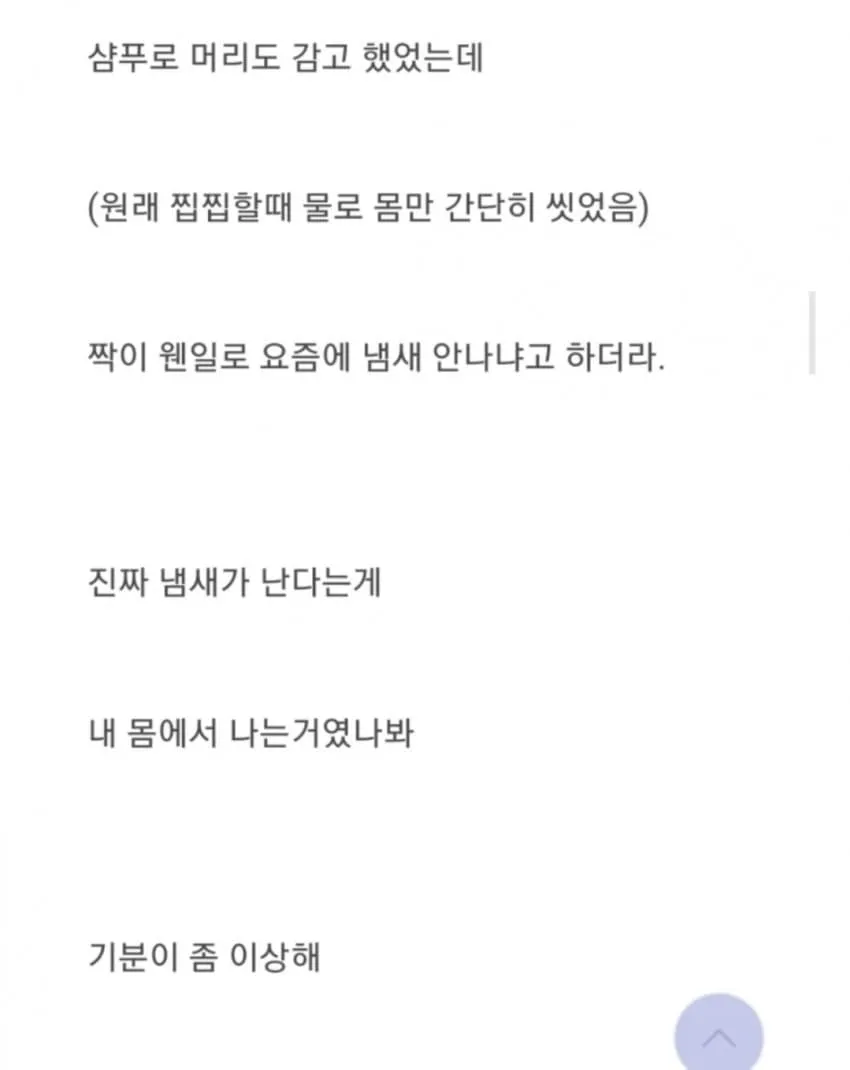 2eb2dd2be0c03baf6fb3e9b819c72d385b6dcb98998c2c7319e04c1fac6dfcd77aa3265f3b757fe3546c9d6f32fff7b47f3123f3