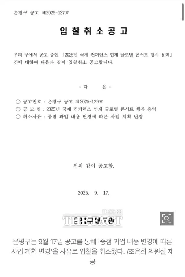 0ce5f673c6f06ef5239e87ed329c706d54755a72e5ae0e7d07aebe7269bd9dce78714bc6f58cf59a6d47282126c4c1b9c5109b