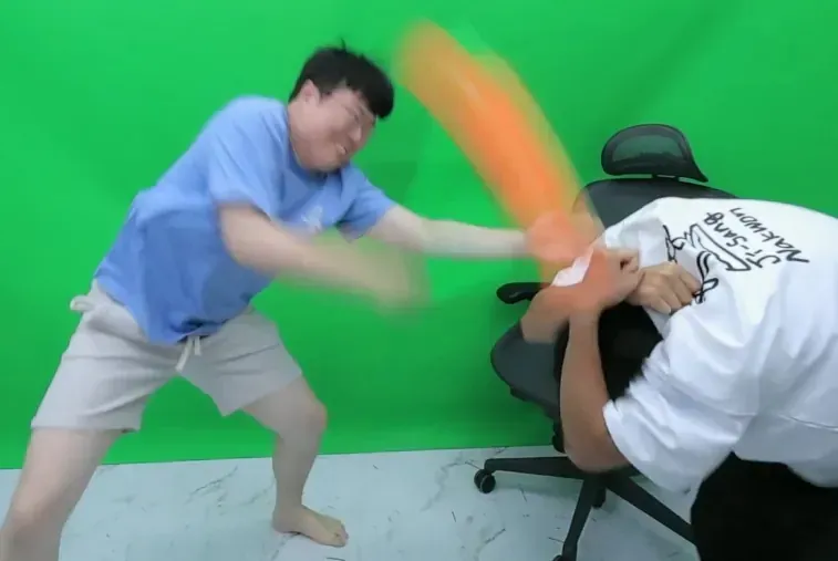 썸네일