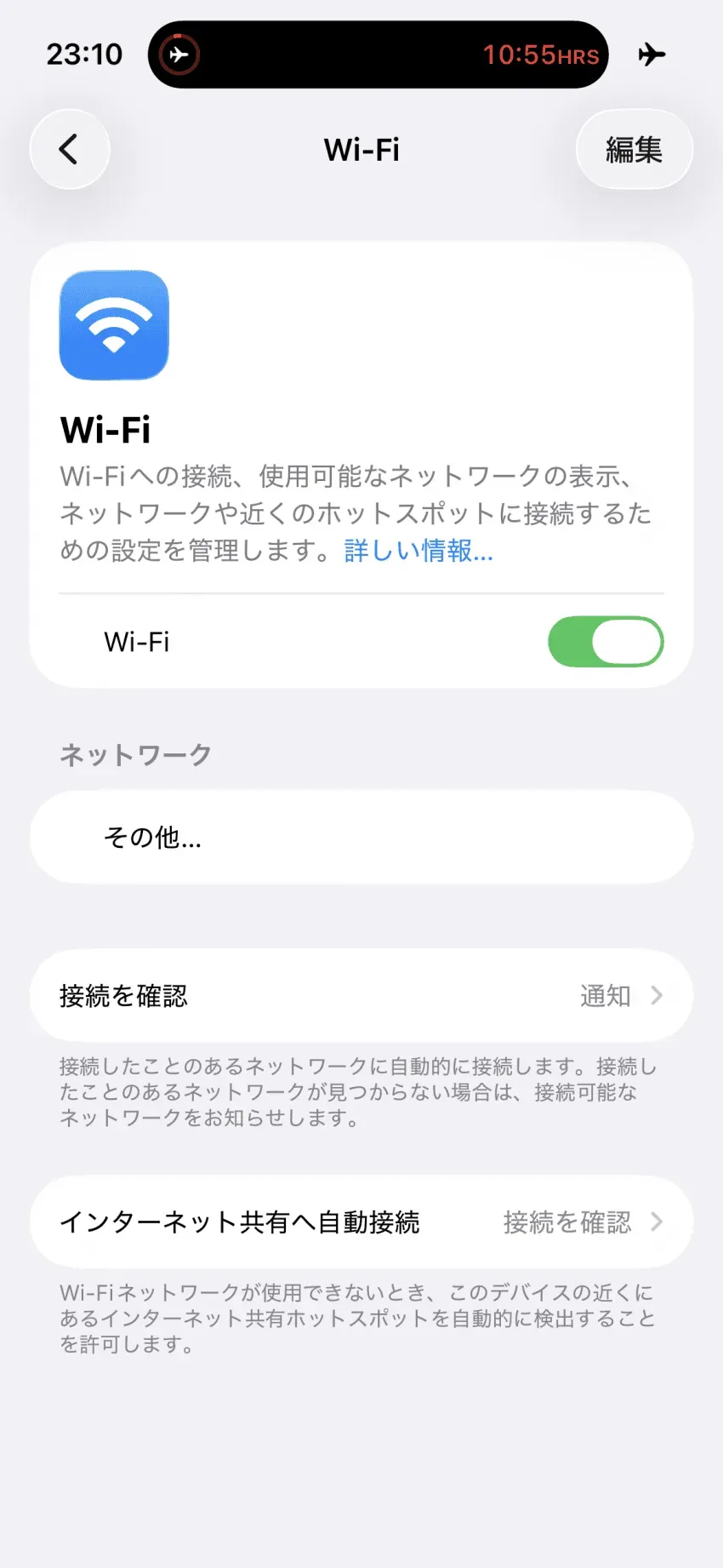 0490f719bc816cf620afd8b236ef203e290694b55e79479e