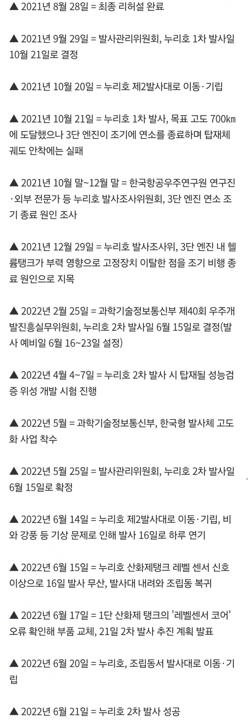 1ebec223e0dc2bae61abe9e74683726cbba00df9e55c646ba860d4635939d6c059459411ed9df07db6d380783937836c10