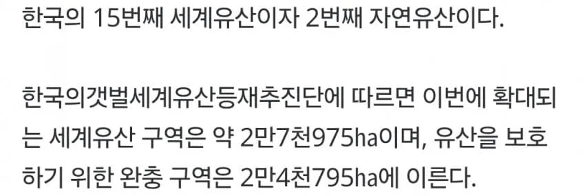 1ebec223e0dc2bae61abe9e74683726d33d6a3cbee778fa895a46127feb28636bbb6d33e65d5a2eed0e0310af6a8bc05dc
