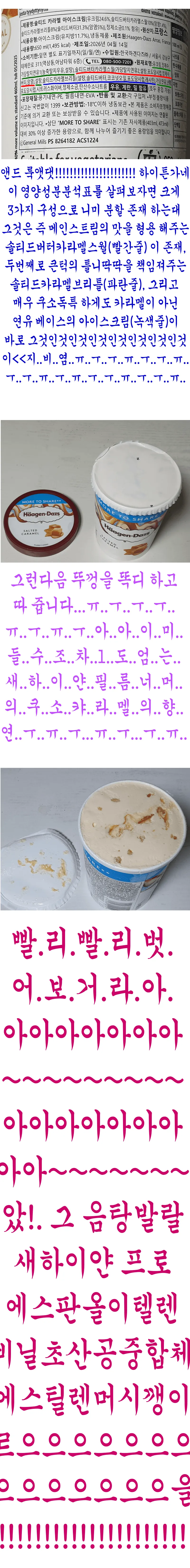 7eec9d76b09c28a8699fe8b115ef046fa95be361cf31